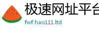 2025精准资料大全免费若2025新澳内部爆料最新消息